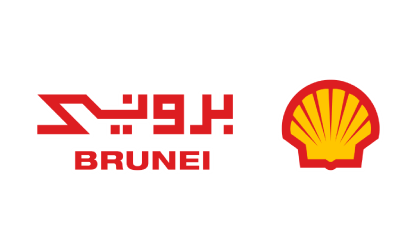 Brunei Shell
